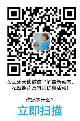 FUN88乐天堂官网|纽卡斯尔联& 热刺官方合作伙伴