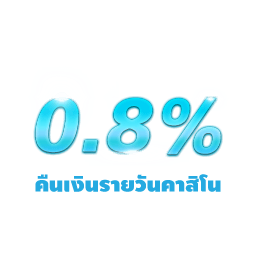 Promo-Casino-Rebate-TH-TH