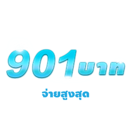 Promo-Keno-Bonus-TH-TH