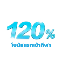 Promo-Sportsbook-Bonus-TH-TH